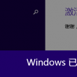 正版彩吧3d试机号